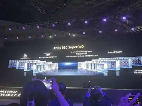 Huawei Unveils Atlas 960 SuperPoD and New AI Chips in Challenge to Nvidia