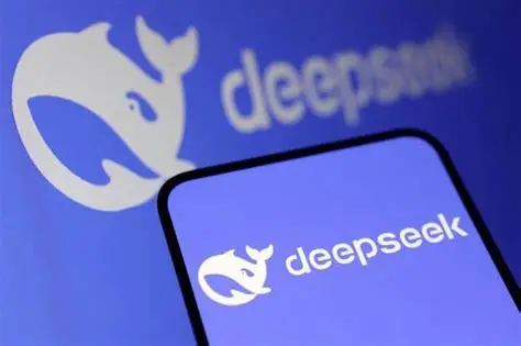 DeepSeek Reportedly Seeks First Outside Funding at $71 Billion Valuation